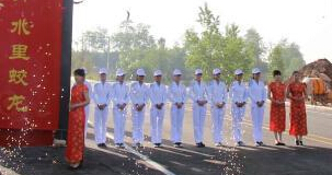 ��������Ͽһ��������600�򽨡���ӡ�´��š���