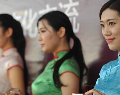 ������Ů��������ģ�� �����й������������㡱