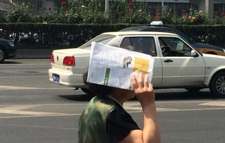 ���������տ�ģʽ �����ɹ������ͨ��