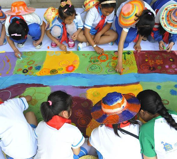 ͯ��������԰��