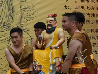 �㶫������紫ͳ���ǹ����鶡������ʦ�ڡ���