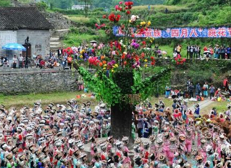 ���Ϸ�˾ٰ����塰���°ˡ������� ���˹�������衱