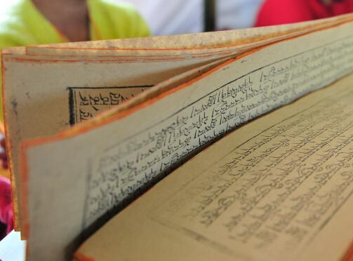 �Ჴ������һ�¼� �����������ڰ��õ㰲��ƽ����