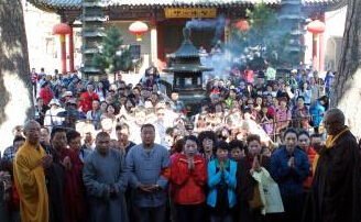 ������̨ɽ70����Ժ����ԡ�𷨻ᡱ