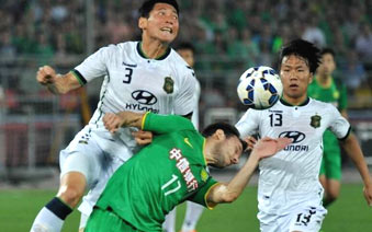 亚冠联赛1/8赛:北京国安负于韩国全北现代遭淘汰”