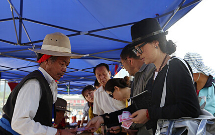 “最炫民族风”推介玉树文化旅游“颜值””