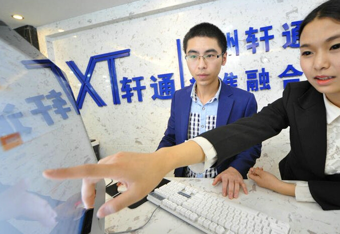 ͼ˵�й��˵��������Ư����ɫ�����Ρ�