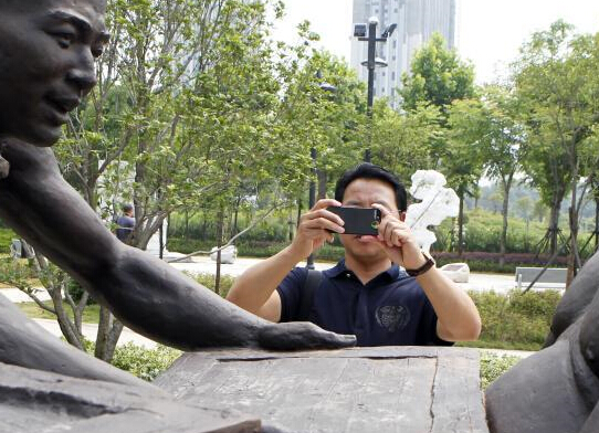 红色老区创业文化雕塑园”