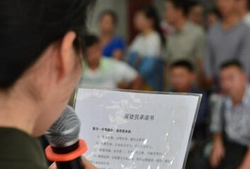 �����˲�9���м���Բ���ݳ��Ρ���