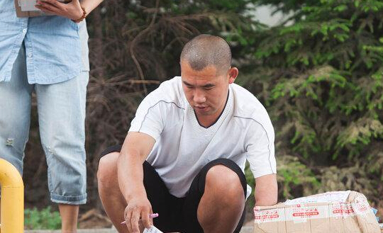 ���������ۿ�ݸ硱�������꼸���������