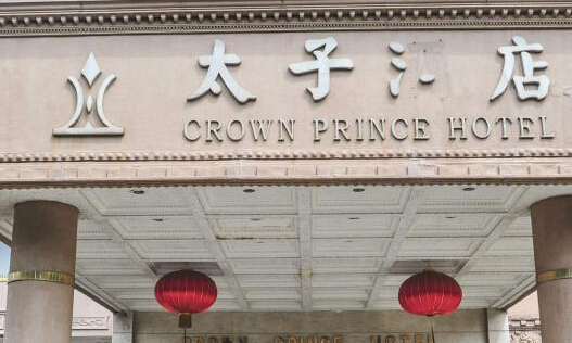 ̽�ù㶫��ݸ̫�ӾƵꡱ