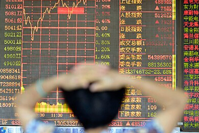 ��ָ��2.02%��4900 �ɽ��������ڴ���¼��