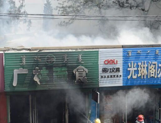 ���ͺ���һ������� �ֳ�Ũ��������