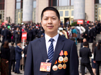 ��֥���Ƚ��¼��������ȫ����Χ���С�