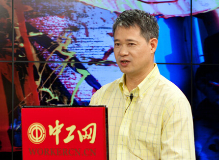 中远集团工会主席傅向阳做客中工网 聚焦水运一线”