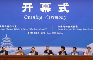 ����ʮ�����绪��ܳ����껪���С���Ļʽ�ڱ������С�