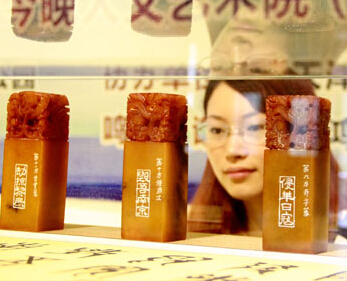 �Ͼ�����ɱ�����߹��ҹ���������׭���־�չ����