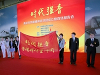 �Ͼ��г�����ʱ��ǿ������ģ���������Ų����׳�����ᡱ