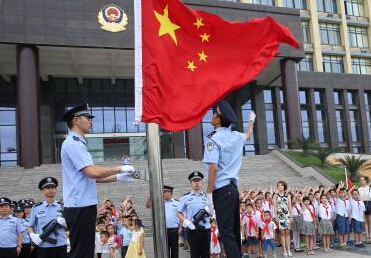 �Ĵ�üɽѧ���߽���Ӫ���ȡ���һ����