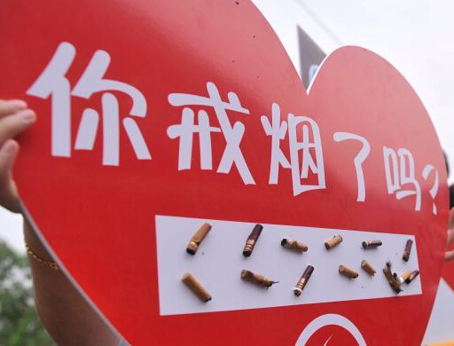 ����һ����������Ա���ο�������ӭ���������ա�