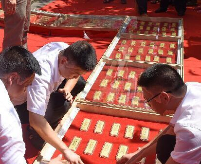 ��������һ��꿪ҵ�̡�������� �������ࡰ�Ƚ𡱡�