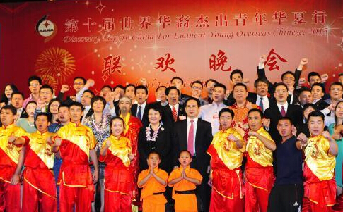 ����ʮ�����绪��ܳ����껪���С����������ھ����С�