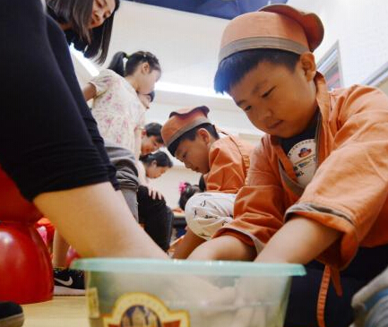 ��ɳ��ͯ�Ź�ѧ��Ϊ�ҳ�ϴ��ϰТ����