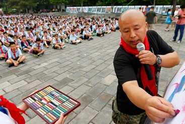 �����׸��۱ʻ���ɫУ���ơ�