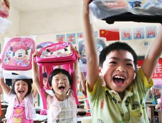 �幤Ϊ����ʡƫԶɽ�����ض�ͯ�͡���һ��ף����