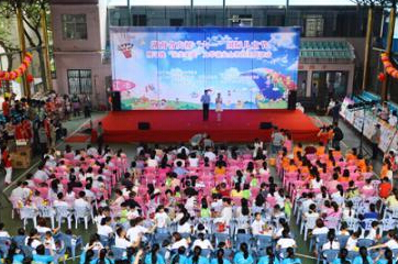 ��������һ�ٰ�Ѱ�ҡ�������ͥ��ѧǰ��ȫ�������