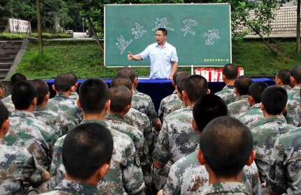 ��Ժ�ͷ�����Ӫ��