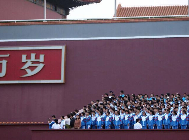 ����ѧ���찲�ſ�������ʽ������.һ����