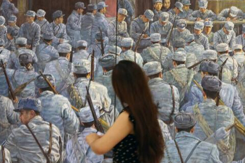 ���������ľ�.��ɫ���䡱�����鷨��Ʒչ�ھ����С�