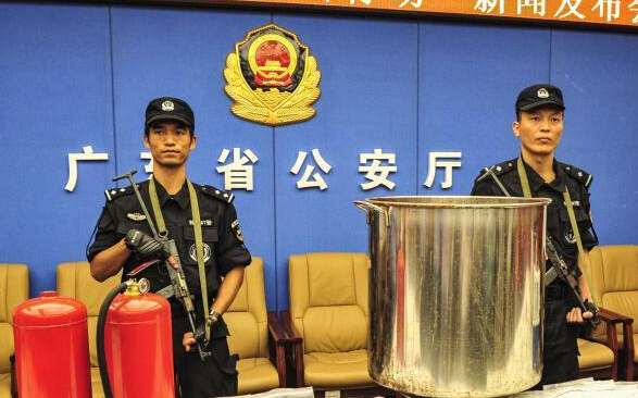 �㶫�������6�ֱ��� ������ɡ����ޡ���