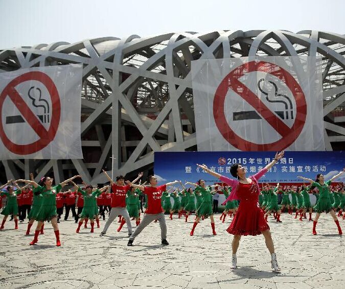 2015�������������ߡ������п�������������ʵʩ������ھ����С�