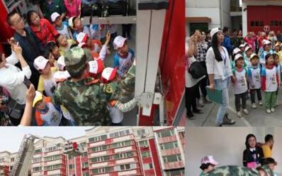 ӭ����һ�� �����������Ϊ��ͯ������ȫʢ�硱��