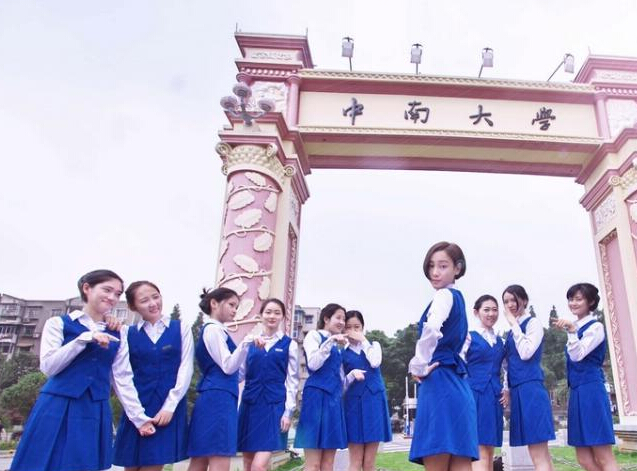 ���ϴ�ѧ���Ƕ����㡰����ֵ����ҵ�� ����������