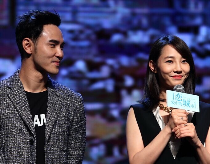 众星集结谈恋爱 杨幂祝福“冰晨恋“:三年抱俩”