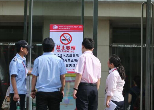 �������Ͽ�����ʵʩ ҽԺѧУ¶������Ҳ���̡�