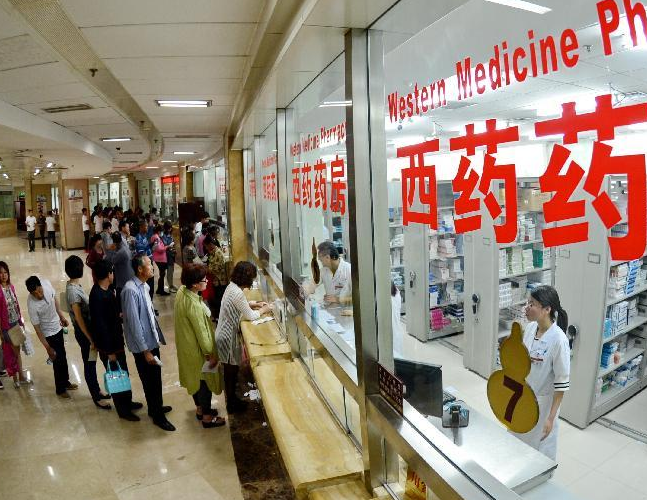 �ҹ�ȡ�����󲿷�ҩƷ�������ۡ�