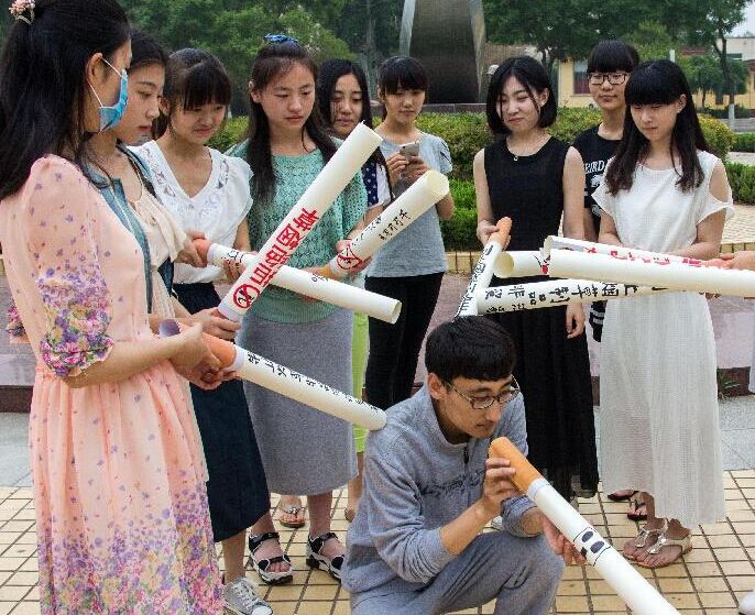 ��������ӭ�ӡ����������ա���