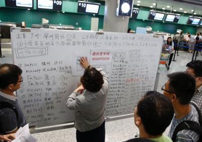 �ܱ���Ӱ�� �Ϻ������������������ɫԤ����