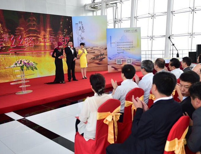 ���ǳ�˿·��ǧ�괩Խ�����͵���̽�û�ھ�������