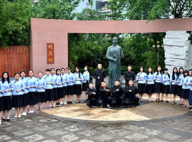 �Ĵ�������ѧ�����ƴ����װ��ҵ��Ӱ��