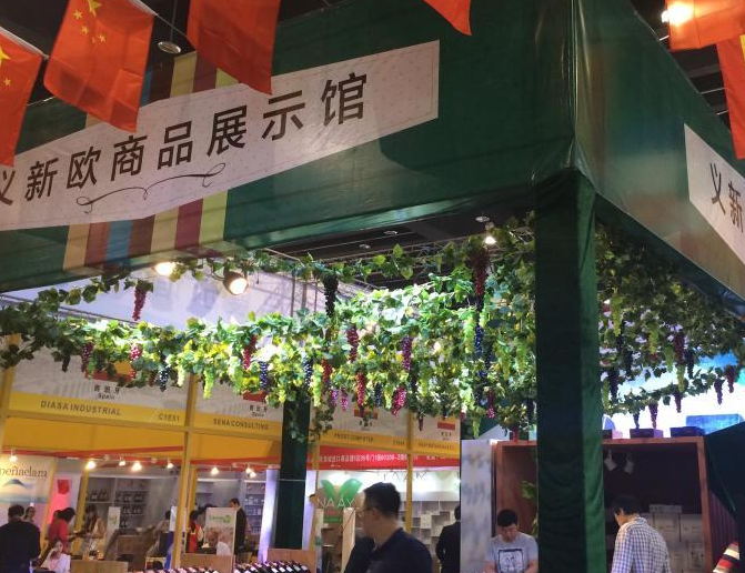 �й����ڽ�����Ʒ�����ῪĻ��