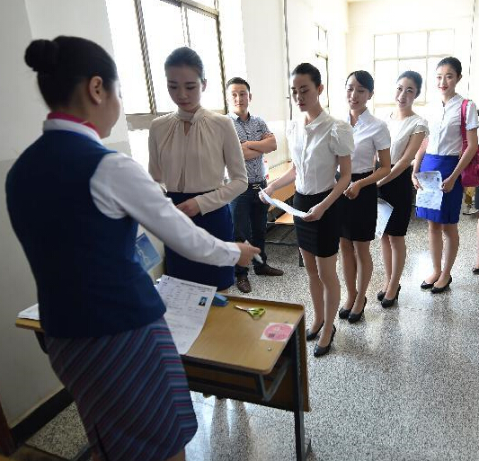 �Ϻ�������Ƹ�ճ� Ҫ��90�󡱡�