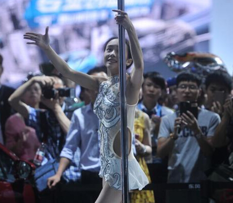 ���쳵չ ��Ůģ�����ֹ����������ڡ�