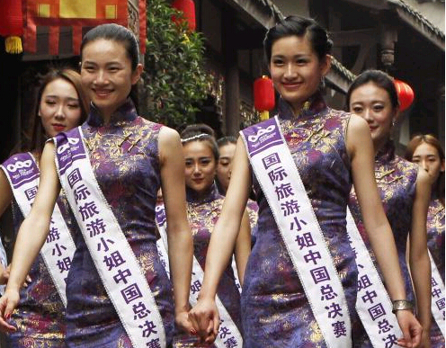 2015��������С���й��ܾ�����������չ��ɡ�