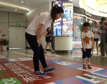 ���������������桰���̡���ζͯ����䡱