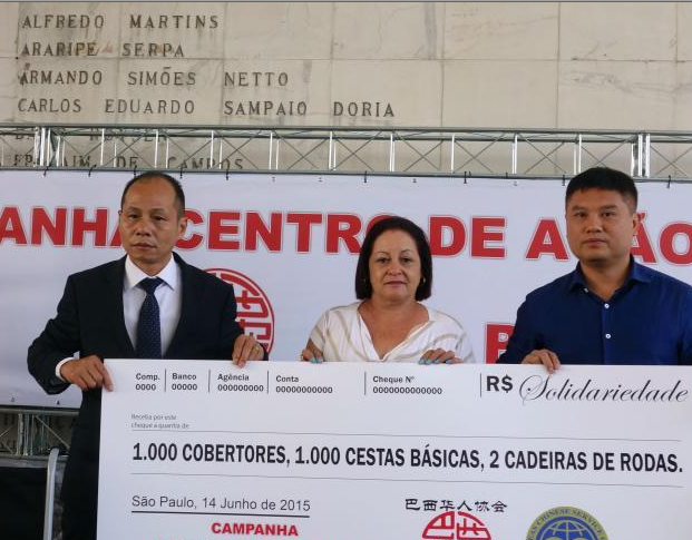 ��������Э���ʥ���޻������ľٰ���ƾ������